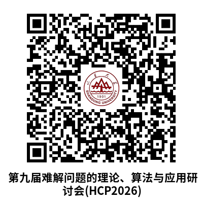 缴费二维码